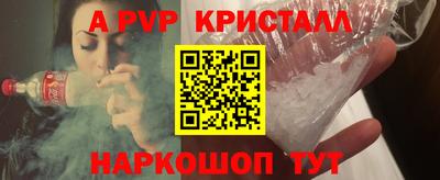 не бодяженный Нальчик