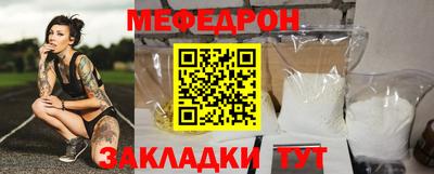 не бодяженный Нальчик