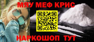 не бодяженный Нальчик