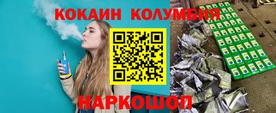 не бодяженный Нальчик