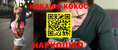не бодяженный Нальчик