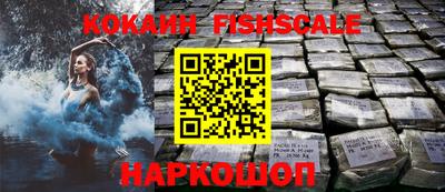 не бодяженный Нальчик
