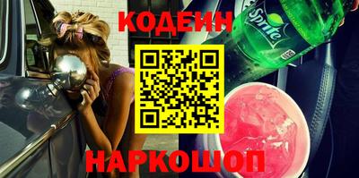 не бодяженный Нальчик