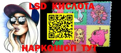 не бодяженный Нальчик