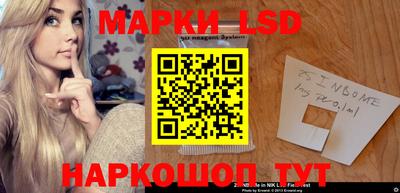 дживик Наро-Фоминск