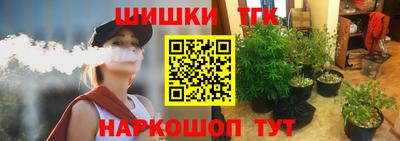 не бодяженный Нальчик