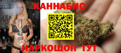 дживик Наро-Фоминск