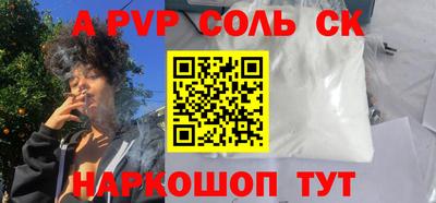 не бодяженный Нальчик