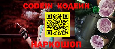 не бодяженный Нальчик