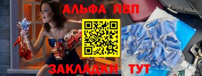 не бодяженный Нальчик