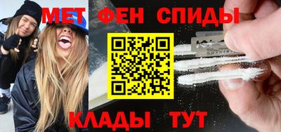 шишки Нарткала