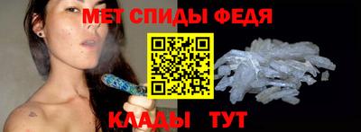 шишки Нарткала