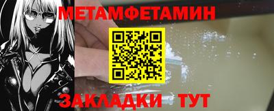 шишки Нарткала