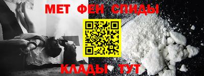 шишки Нарткала
