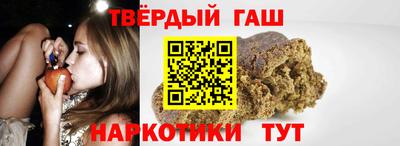 дживик Наро-Фоминск