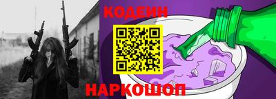 не бодяженный Нальчик