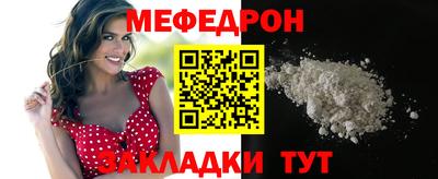 не бодяженный Нальчик