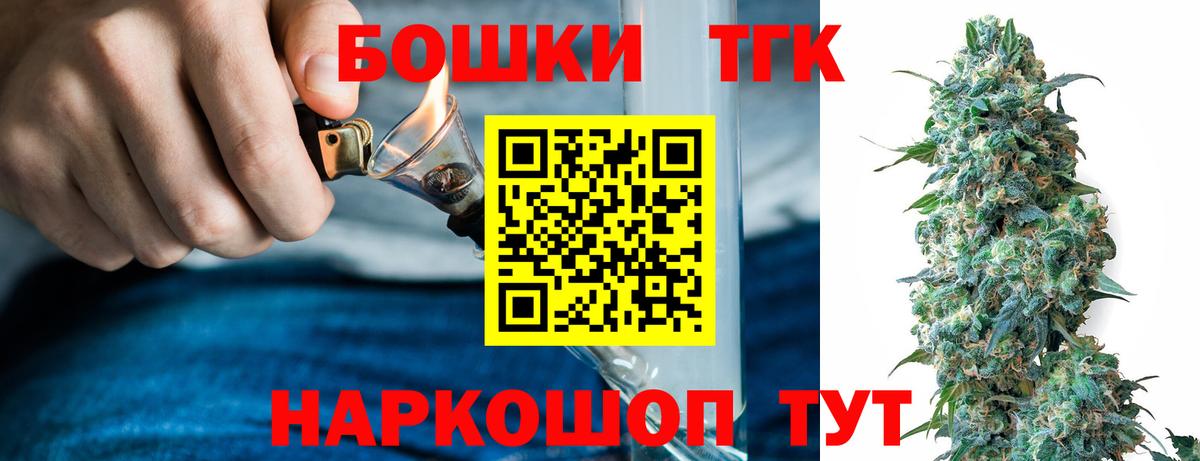 Конопля VHQ Феодосия